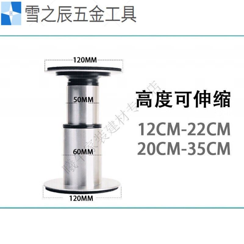 垃圾处理器支架厨房垃圾处理器托架不G锈钢减震支架粉碎机承重架