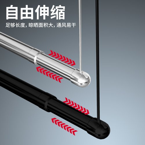 晒被子神器家用阳台室外可伸缩晾被架床单被罩不S锈钢可折叠晾衣