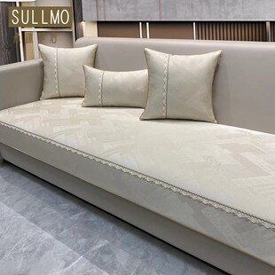 2024新款防滑沙发垫轻奢风现代高端奢华四季通用靠背巾高端坐垫子