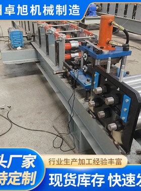 角钢冲孔冷弯机k  全自动角钢角铁压瓦机 L型钢压瓦机设备