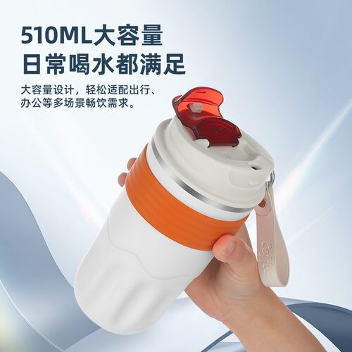 快速制冷杯冷热杯夏季冷热两用车载杯I智能制热杯办公室冰镇神器
