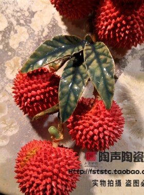 陶瓷新款博古架开业送礼家居电视酒柜门客厅饰品荔枝X植物装饰摆