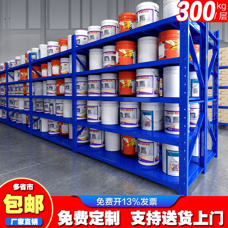 货架仓储库房家用加厚置物架中型重型架子多层置物架展示货物铁架