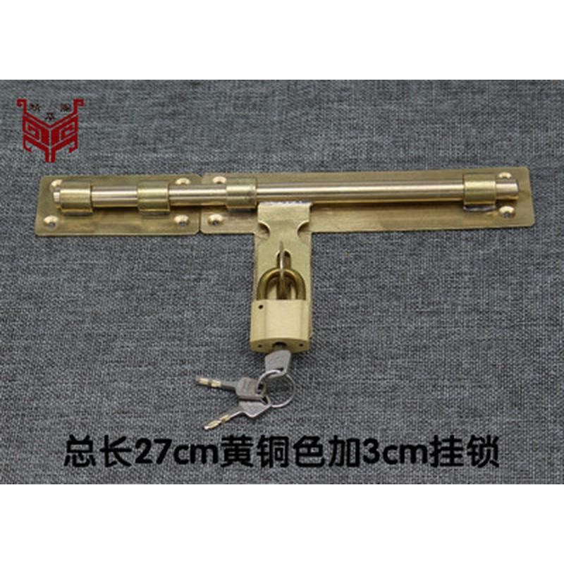 仿古黄铜中式大门门栓门闩插销复古门锁门扣古建花园别墅实木门插