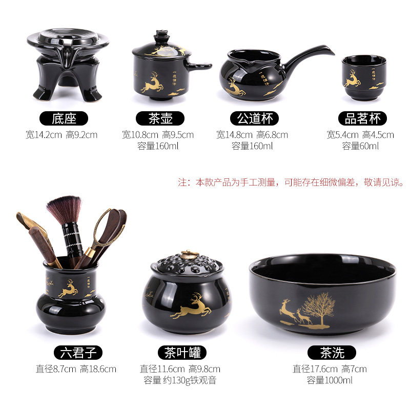 石磨茶壶套装功夫茶n具家用茶杯懒人泡茶器旋转出水防烫手泡茶神
