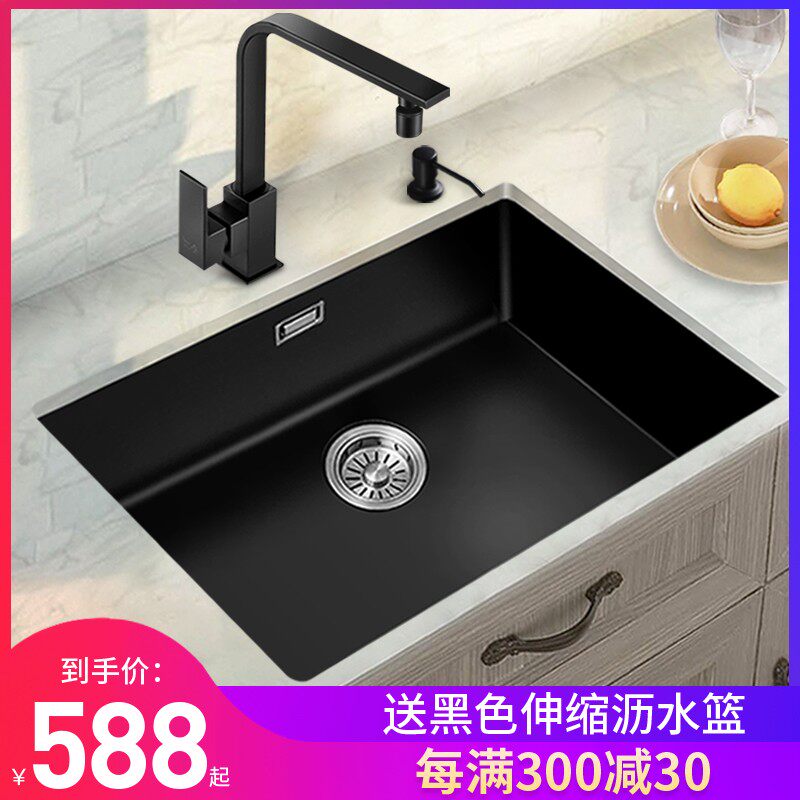 厨房黑色石英石水槽大单槽花岗岩洗菜盆嵌入式台下盆洗碗洗衣水池