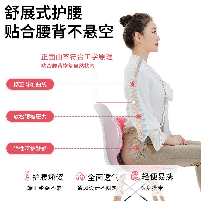 靠垫沙发靠背垫客厅飘窗车用办公护腰垫腰靠N座椅久坐不累护腰坐