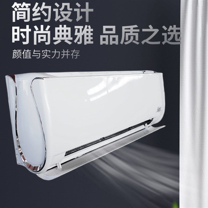 壁挂水空调家用宾馆井水温冷暖两用明装风机O盘管空气能壁挂炉明