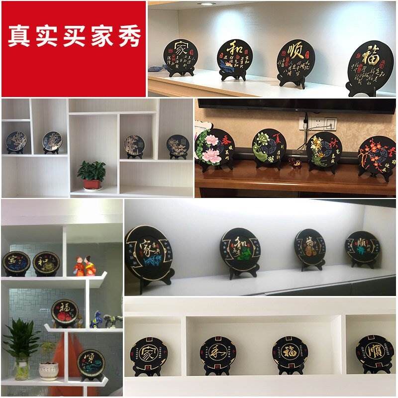 碳雕圆盘沙画板材画板活性炭雕婚庆用品纯平R面工艺品装饰摆件