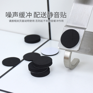 门后挂钩不限g门厚不锈钢门钩收纳在门上的挂钩壁挂衣架门后面挂