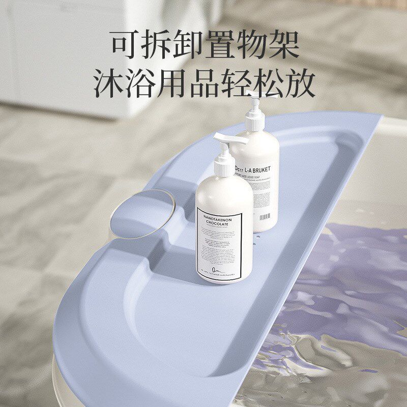 婴儿洗澡盆宝宝浴盆洗澡s盆0-5岁可折叠大号儿童新生儿浴盆洗澡盆