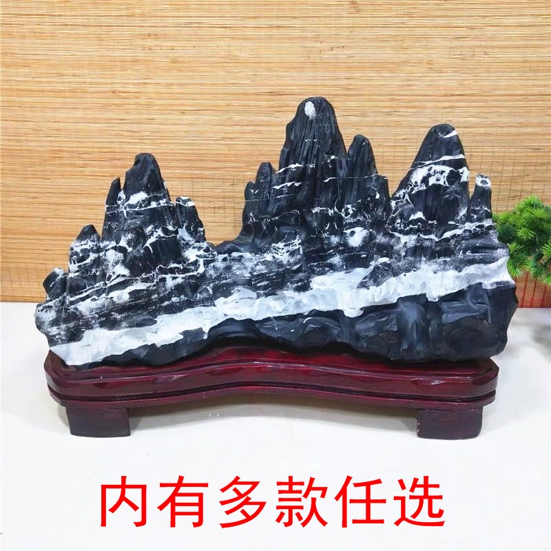 天然奇石云雾石松花石观赏石原石 太湖石 客厅办公室精.品摆件收