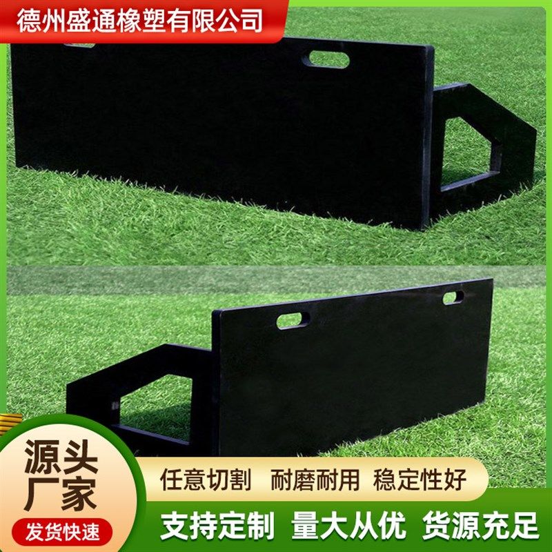 足球训练回弹板反弹板学校俱乐部体育场L足球训练器足球回弹板