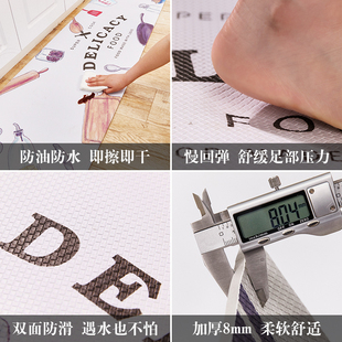 厨房地垫防滑防油家用免洗皮革加z厚PVC防水脚垫子长条可擦洗地毯