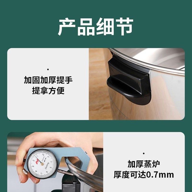 小笼包子蒸包炉小型蒸包子机电蒸笼不锈钢商用蒸U馒头三孔电蒸锅