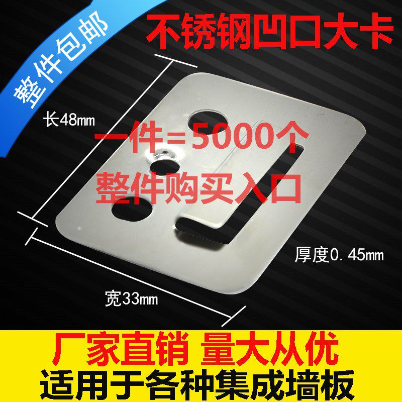 集成墙面板集成墙板卡扣 竹木纤维快装L板竹木纤维护墙板卡扣