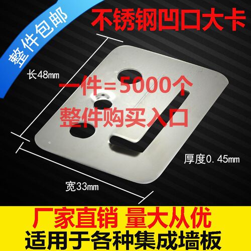 集成墙面板集成墙板卡扣 竹木纤维快装L板竹木纤维护墙板卡扣