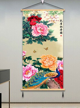 花开富贵布艺f挂画客厅民宿玄关装饰画走廊书房牡丹免打孔墙画遮