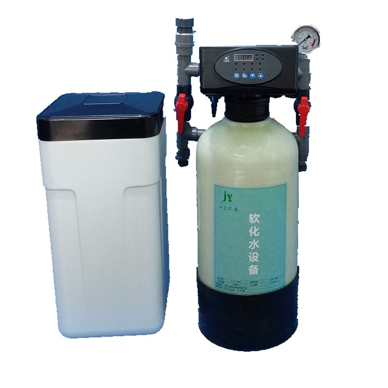 全自动锅炉软化水设备地暖空调家A用软水机软水器1-5吨自动水处理