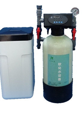 全自动锅炉软化水设备地暖空调家A用软水机软水器1-5吨自动水处理