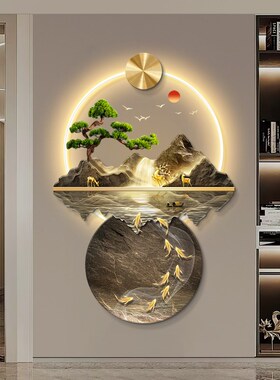 流水生财新中式玄关装饰画入户正B对门走廊过道挂画高档壁灯高级