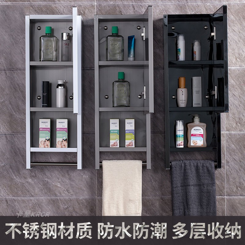 卫生间不锈钢储物柜多层浴室角z架吊柜转角收纳柜置物架挂墙式边