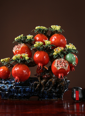 石湾陶瓷工艺礼品家居电视t酒柜门客厅装饰品植物石榴百子千孙摆