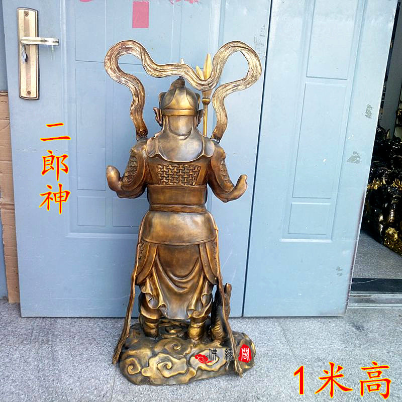 纯铜二郎神杨戬摆件二郎显圣赤城王清T源妙铜像工艺品