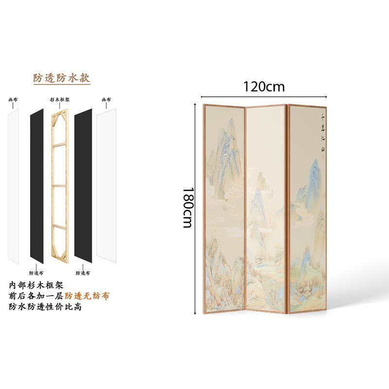 仿古推拉中式屏风隔断客厅折叠移动入G户遮挡极简现代室内酒店房