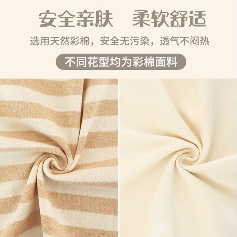 防惊跳襁褓包巾包被新生婴儿抱被夏季薄款初生宝宝神器防惊跳睡袋