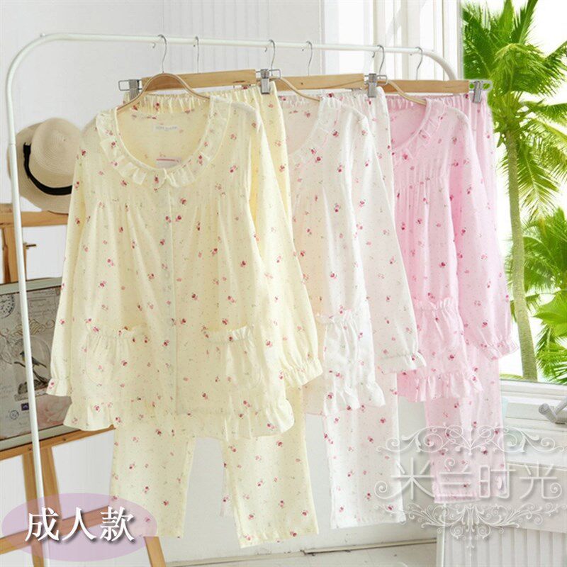 可爱纯棉双纱布睡衣女春秋长袖全棉亲子家居服套装日系甜美起居服