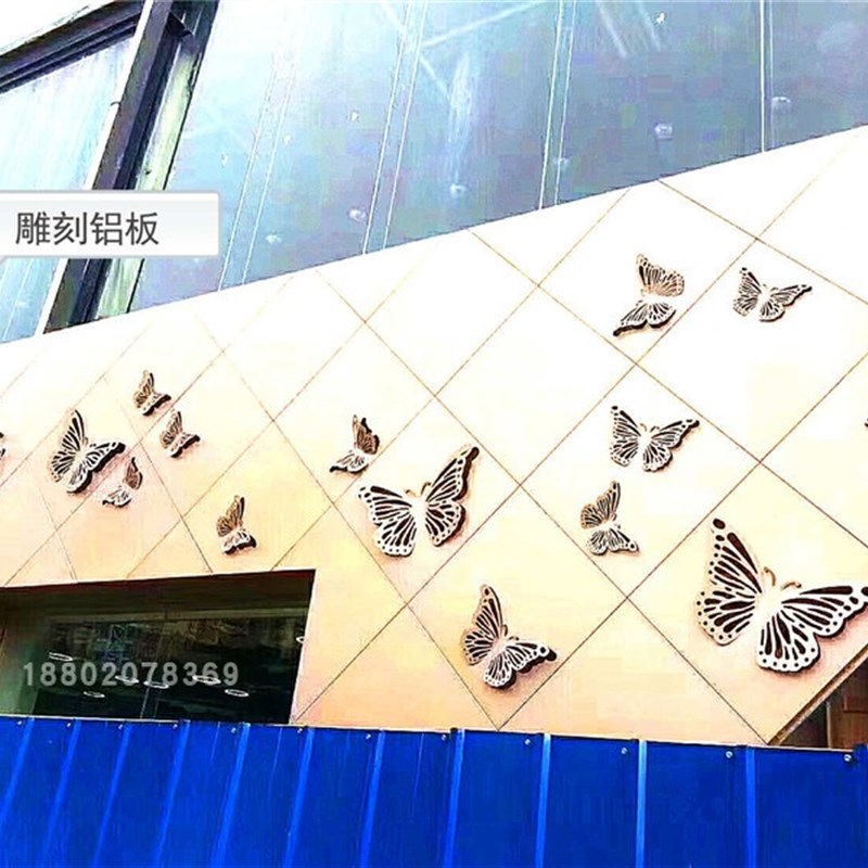 烤漆木纹铝单板铝扣板石纹氟碳漆面吊顶I墙面装修材料花纹铝板合
