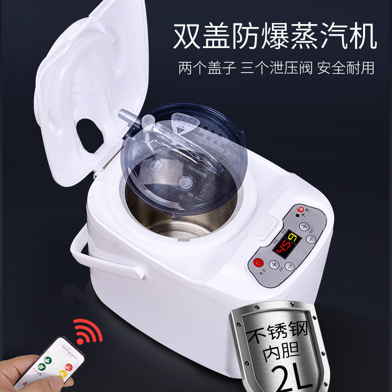 熏蒸泡脚木桶过膝盖高深蒸汽汗蒸脚按摩桶家用木R质盆足浴洗脚木