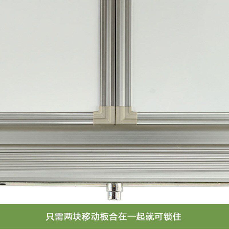 推拉左右白板多媒m体教室推拉白板大号左右移动绿板白板学校