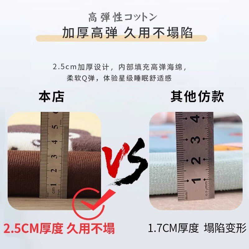 2025新款保暖加厚海绵垫卧室床A边客厅房间地垫家用儿童房隔凉地