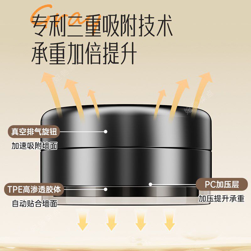 胡桃木纹吸盘置物架化妆室浴室洗手洗漱台厕所免打孔W挂墙上收纳