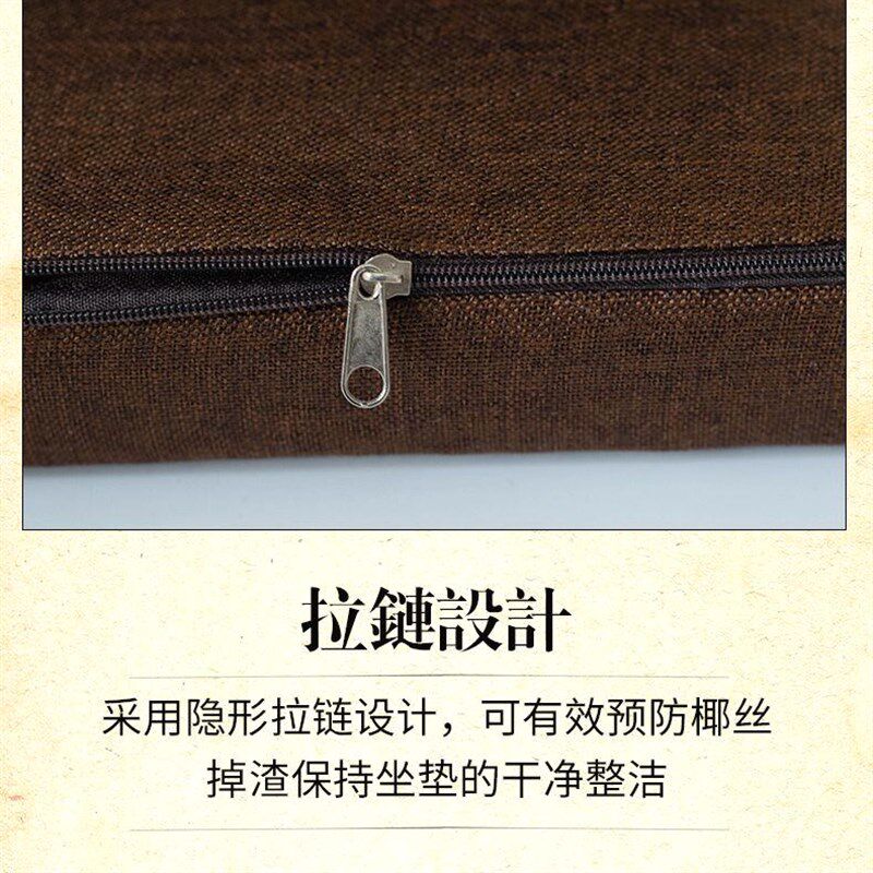 打坐垫禅修垫家用拜垫跪拜静坐禅垫蒲团打L座打坐专用加厚垫子折