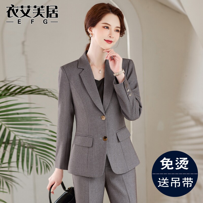 灰色西装外套女士秋冬季通勤气质正装工作服2023新款经理职业套装