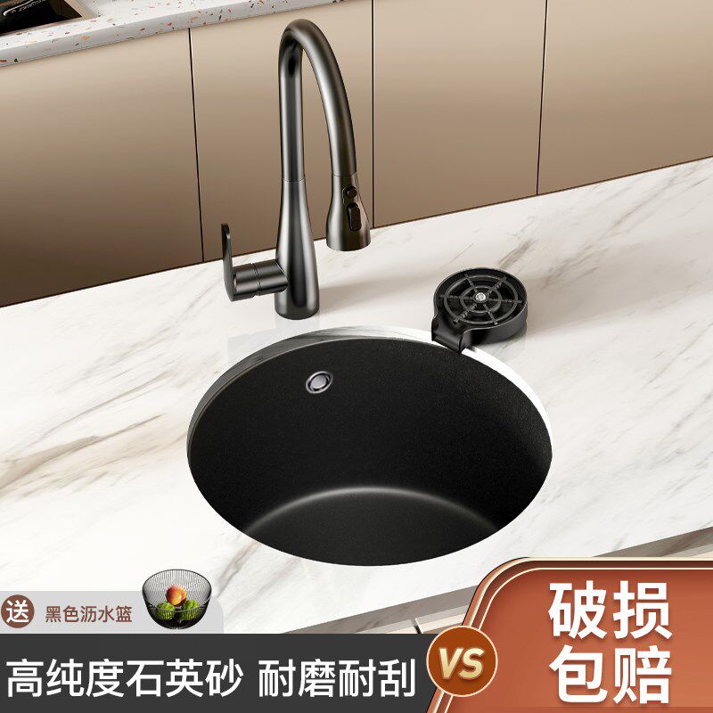 石英石圆形水槽单槽厨房小号西厨洗菜盆洗碗水池吧岛台嵌入台下盆