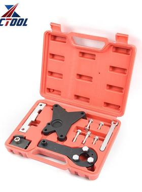 菲亚特.21.4WT动机凸轮轴LPT正时发修工具1.281V.4维16V汽保工具