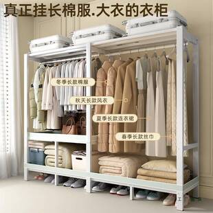 简易柜架纳EXA加粗加厚折卧室家用出租房衣免安收装叠布衣柜结实