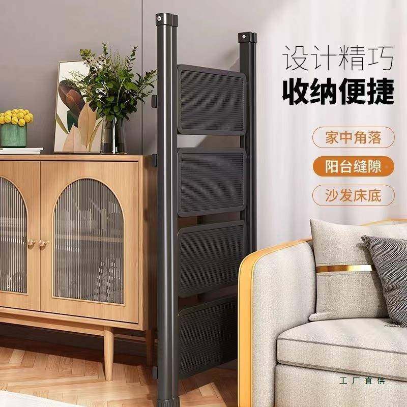 梯子家用F995795J叠伸缩小型折轻便三步梯多能人字梯踏步爬梯凳楼