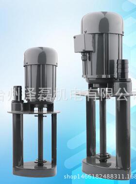 DBAB飞佳机床水泵磨床油泵却泵循环电泵相20V三相单3820V4IXA0W90