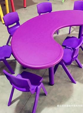 儿童桌套儿装幼园塑料桌子宝宝家看书玩具桌用学习桌升B406降月椅