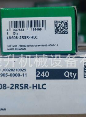 INA滚轮轴承LLGHLR6001-2SRR，R6002-2RSR，LRR6003-2SR