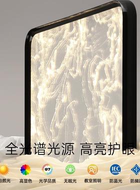 云雾客厅顶灯全光谱护眼202417简5新年款中山灯具意式极吸卧室书