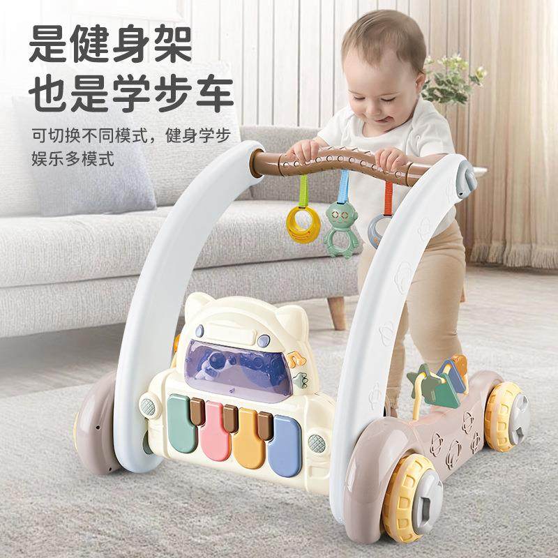 生热销太空主题2合1婴儿学步健车身玩架具71895新儿宝宝音乐脚踏,玩具/童车/益智/积木/模型,婴儿健身器,淘宝优惠券,粉丝福利购,淘宝优惠卷
