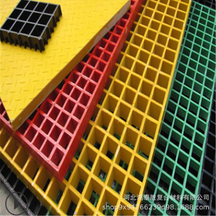 厂家玻钢格栅盖板玻璃钢地沟盖QDI板洗车房污水璃栅格盖板格栅板