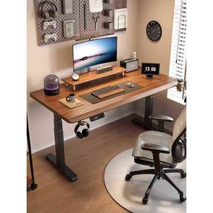 ?实办木电动升桌降电脑桌电竞桌子家用书桌学习桌公桌可升DBP降工