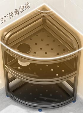 调不锈钢房收纳架转角三脚TT100510架酱油盐厨醋多功能家用台面味